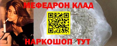 кокаин перу Пенза