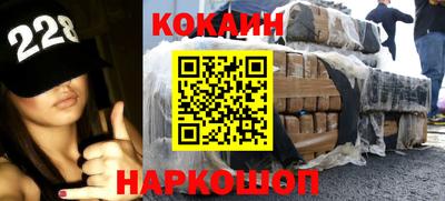 бутират Партизанск