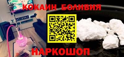 метамфетамин Первоуральск
