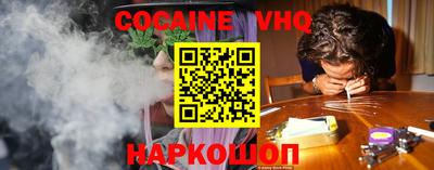 бутират Партизанск