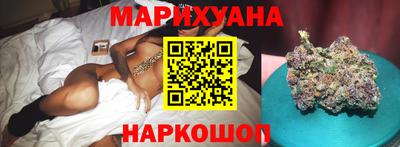 метамфетамин Первоуральск