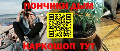 кокаин перу Пенза