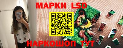 кокаин перу Пенза