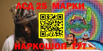 кокаин перу Пенза