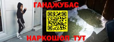 кокаин перу Пенза