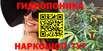 бутират Партизанск