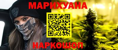 кокаин перу Пенза