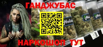 кокаин перу Пенза