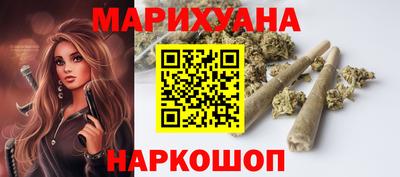 кокаин перу Пенза