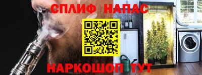кокаин перу Пенза