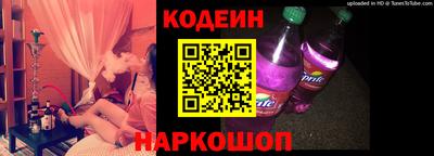метамфетамин Первоуральск