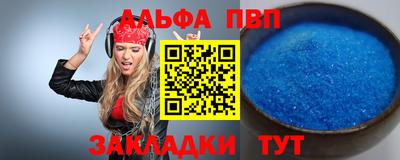 кокаин перу Пенза