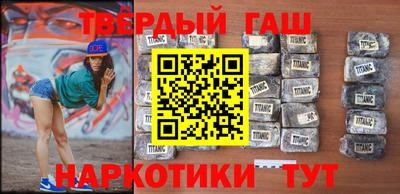 метамфетамин Первоуральск