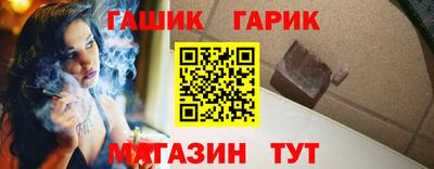 кокаин перу Пенза