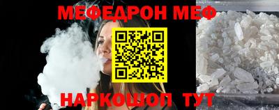 кокаин перу Пенза