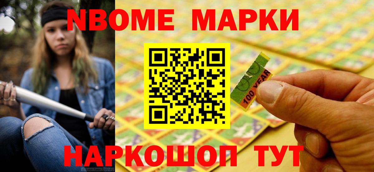 ЛСД экстази кислота Сегежа