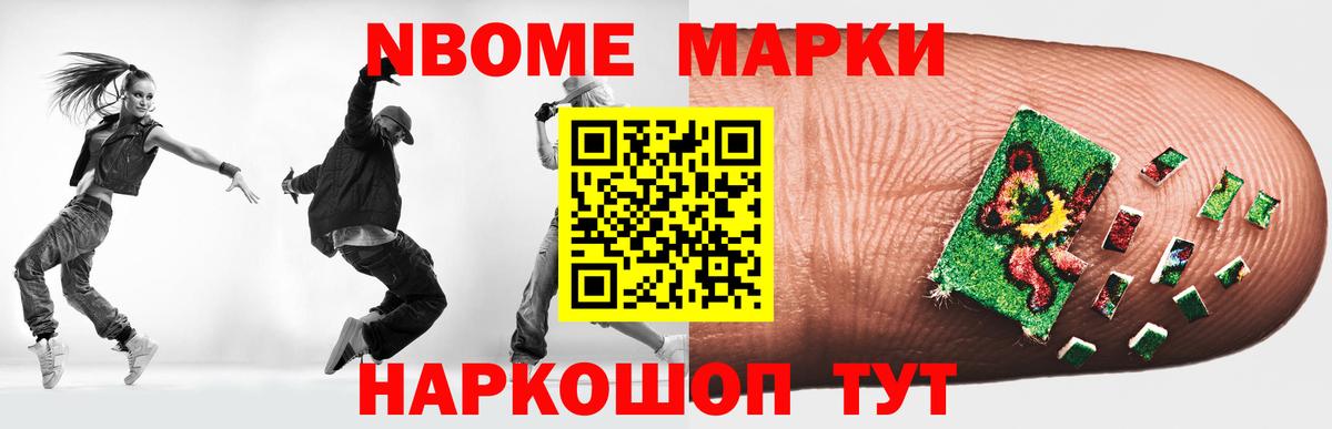 Лсд 25 экстази ecstasy  Вход с VPN  ЛСД экстази  Лсд 25 экстази кислота  Сегежа 