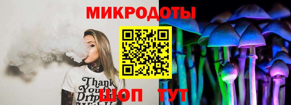 Сегежа  ГАШ  Конопля  Вход с VPN  КОКАИН  LSD-25  НБОМе  Гашиш  МЕФ кристаллы  ЭКСТАЗИ  COCAIN 