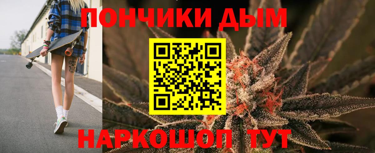 Бошки марихуана ГИДРОПОН Сегежа